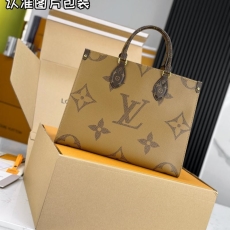 LV Shopping Bags